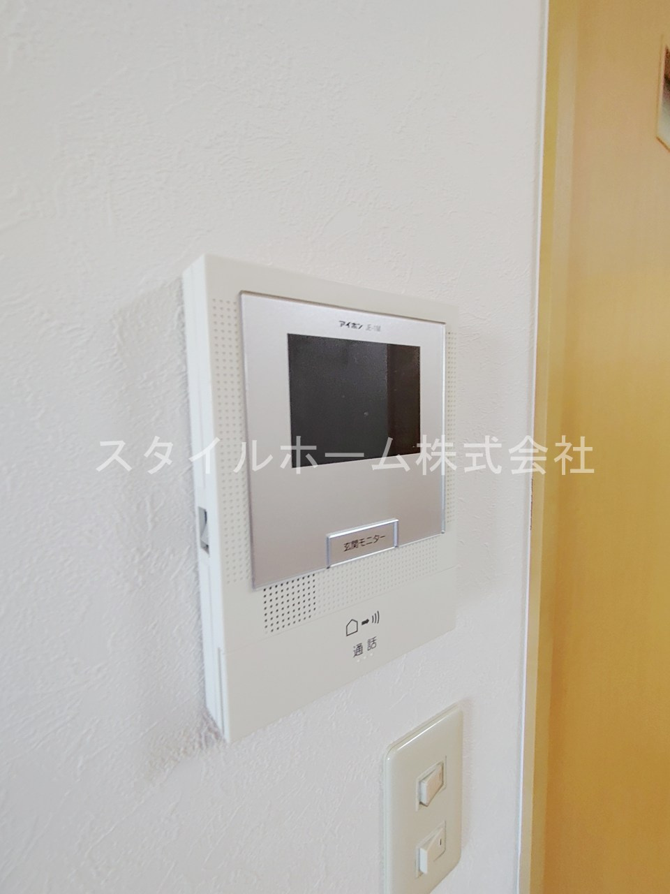 ボヌール・往完のセキュリティ