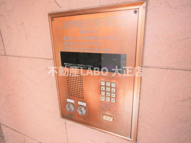 グレース大阪港のセキュリティ