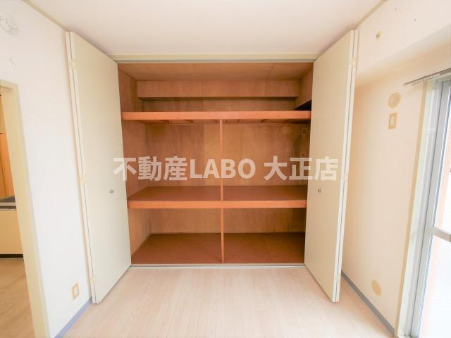 グレース大阪港の収納