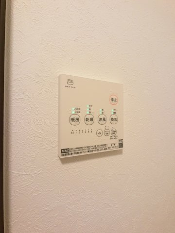 シャルコートSOGAの設備