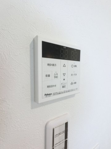 シャルコートSOGAの設備