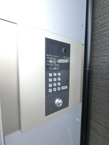 シャルコートSOGAのその他共用部分