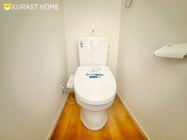 長岡京市神足掛越　新築戸建のトイレ|1階トイレ