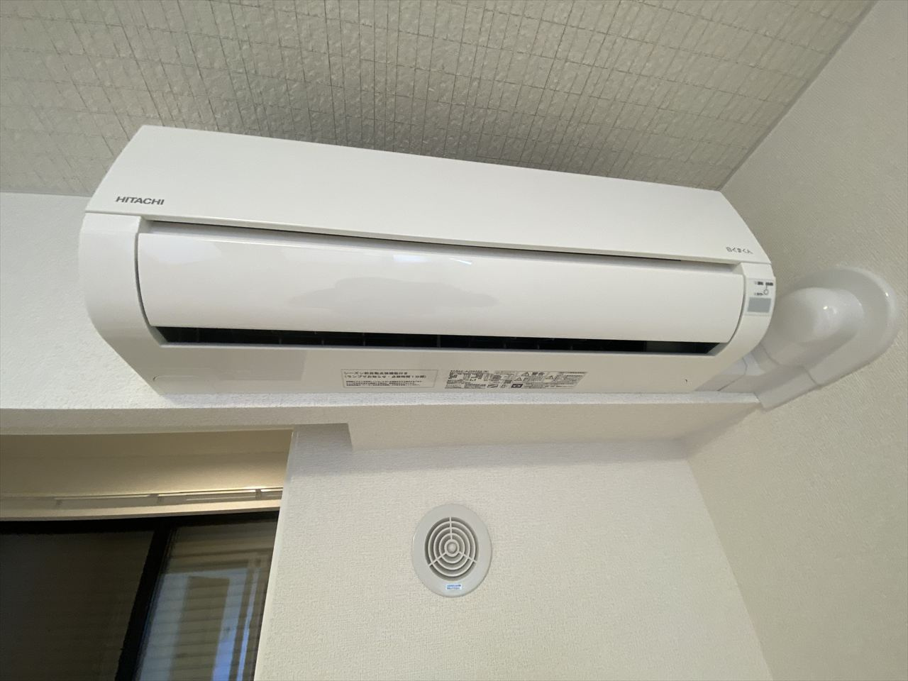 メリッサ　Ⅳの設備