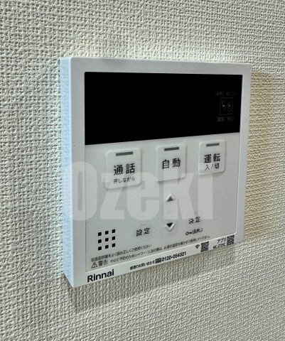 ＦＵＫＵＥＩの設備|弊社ホームページに写真がたくさんあります♪