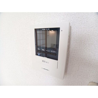 【セキュリティ】 | サンハイム亀の井