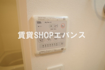 【設備】 | ディアコート織戸