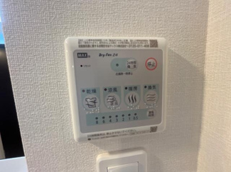 【設備】 | ロンド・ベル（LONDO BELL） | 室内設備