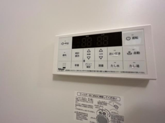 【設備】 | ロンド・ベル（LONDO BELL） | 室内設備