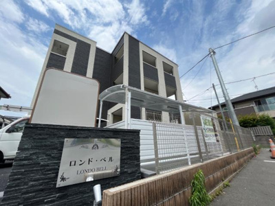 【外観】 | ロンド・ベル（LONDO BELL） | 外観写真（昼）