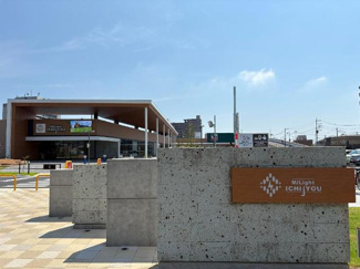 【周辺】 | ロンド・ベル（LONDO BELL） | ミライトichijyouまで950ｍ