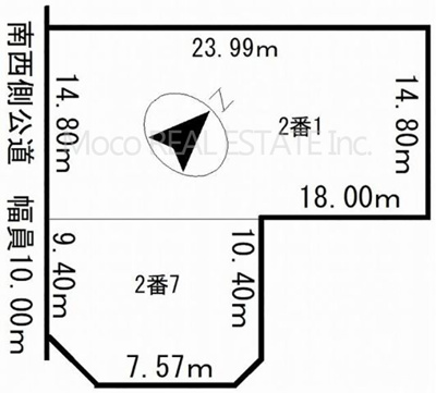 【区画図】 | 北見市桜町収益物件