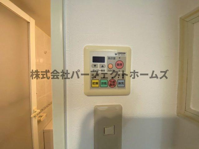 ダイアパレス枚方山田池公園の設備