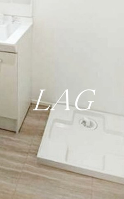 【設備】 | カインドネス八王子片倉Ｂ棟 | 室内洗濯機置き場です。