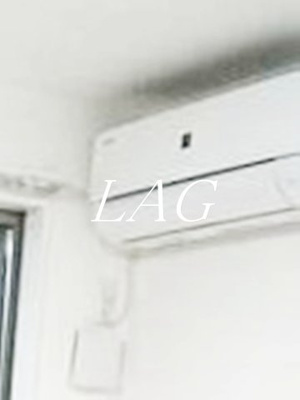 【その他】 | カインドネス八王子片倉Ｂ棟