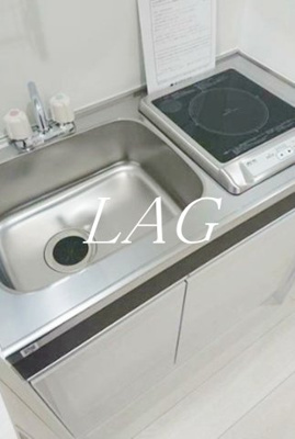 【キッチン】 | カインドネス八王子片倉Ｂ棟 | キッチンです。