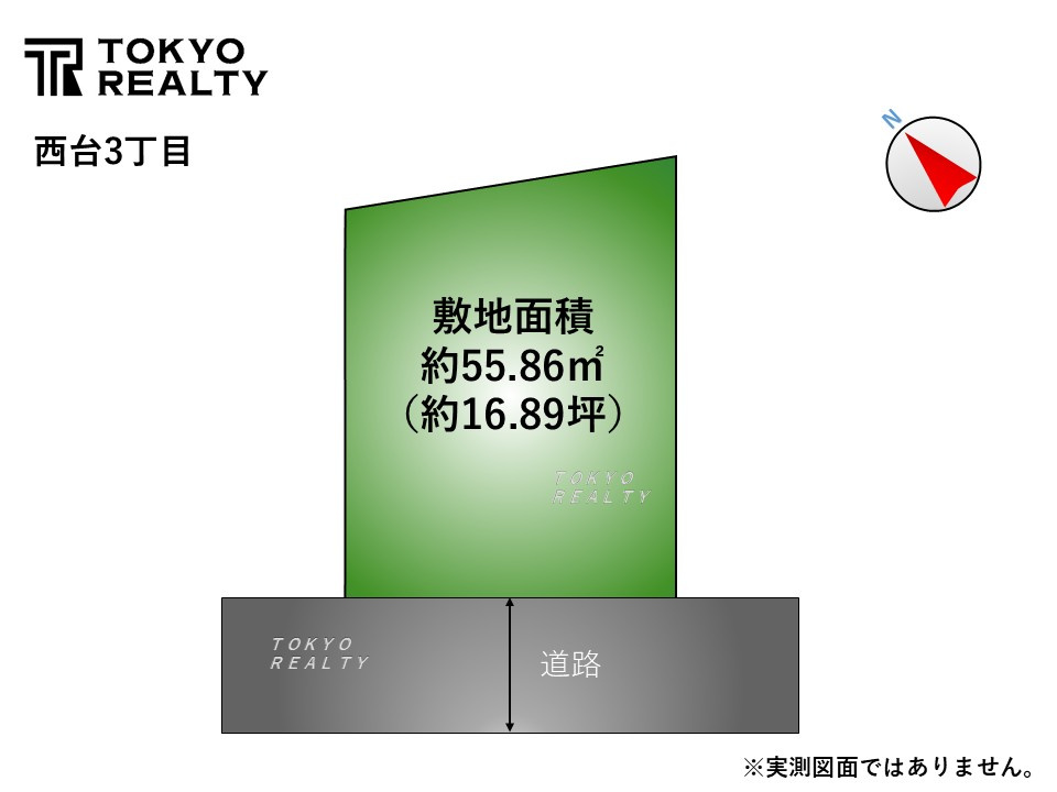 板橋区西台3丁目  建築条件付き売地の土地図|区画図

現地ご見学希望・資料請求などお気軽にお問い合わせ下さい！
03-5990-5201