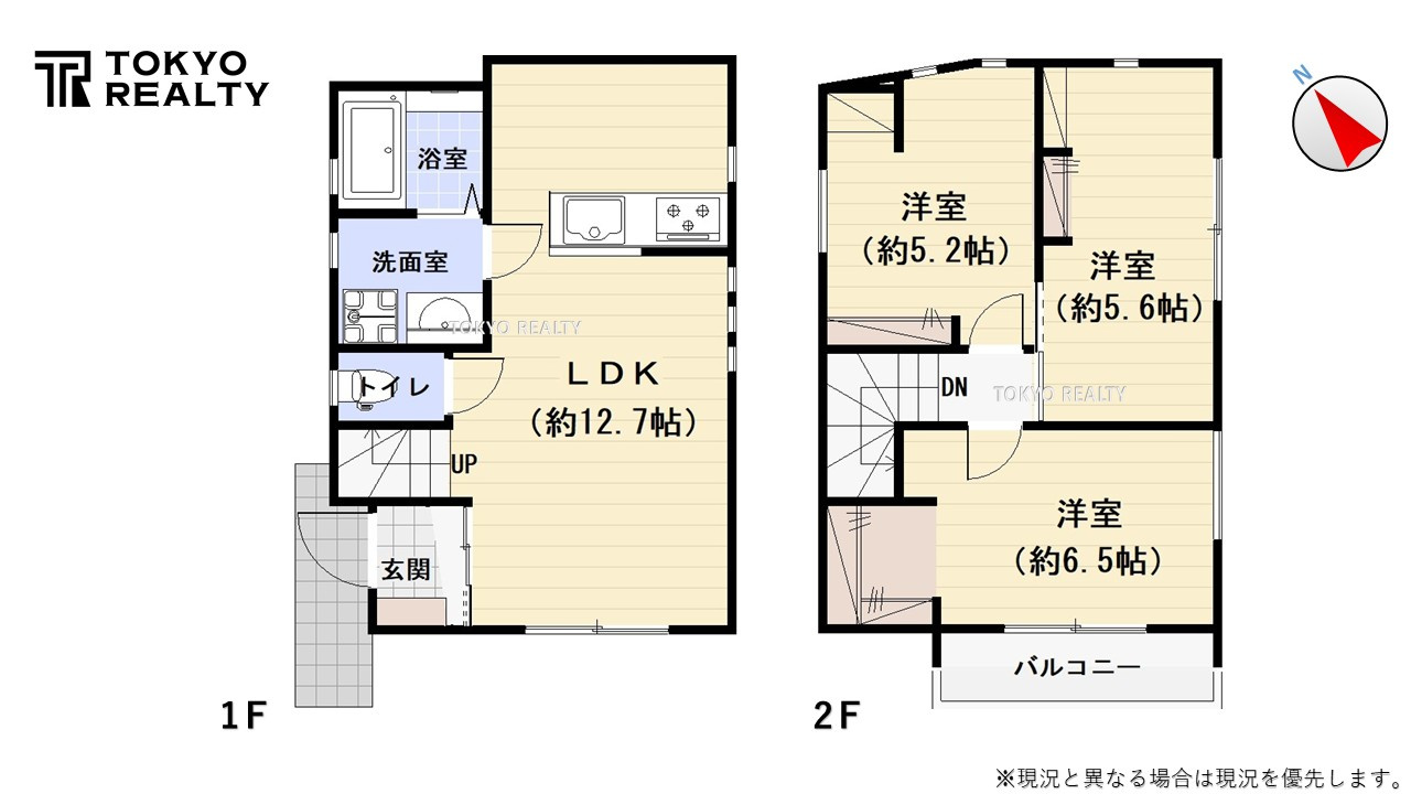 板橋区西台3丁目  建築条件付き売地の参考プラン|参考プラン間取り図

現地ご見学希望・資料請求などお気軽にお問い合わせ下さい！
03-5990-5201