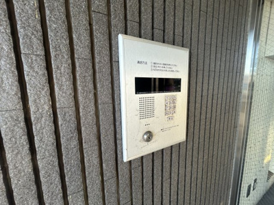 【その他共用部分】 | ライゼックス伸和