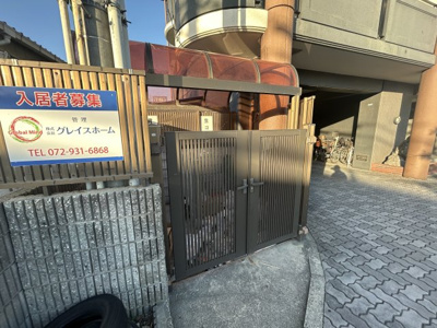 【エントランス】 | ライゼックス伸和