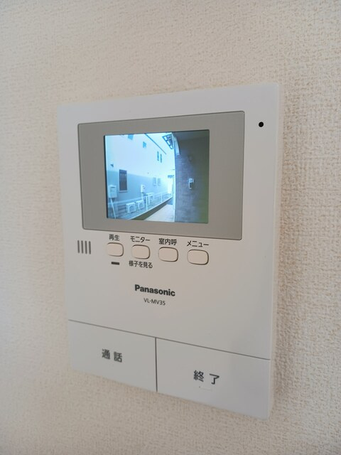 ラフレシール　ガーデンのセキュリティ