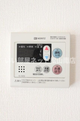 【設備】 | セレーノアカマツ