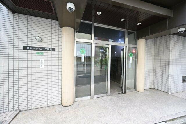 藤和シティコープ練馬のエントランス