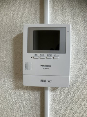 【セキュリティ】 | 【学生用プラン】　ａｂｌｅ皆実 | ※サンプル