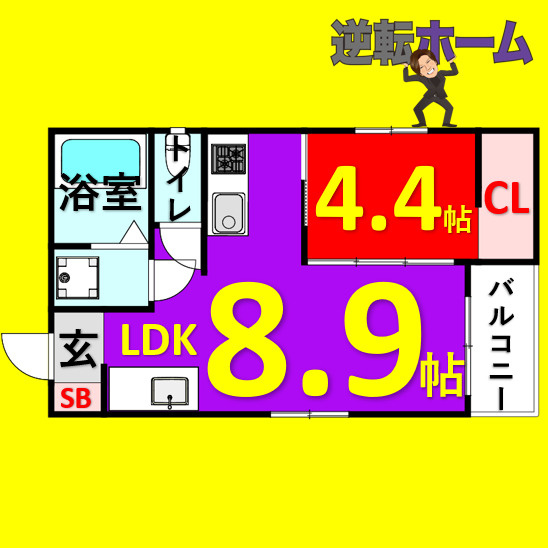 Liberte伝馬(リベルテ伝馬)　名古屋市賃貸　仲介手数料無料の間取り