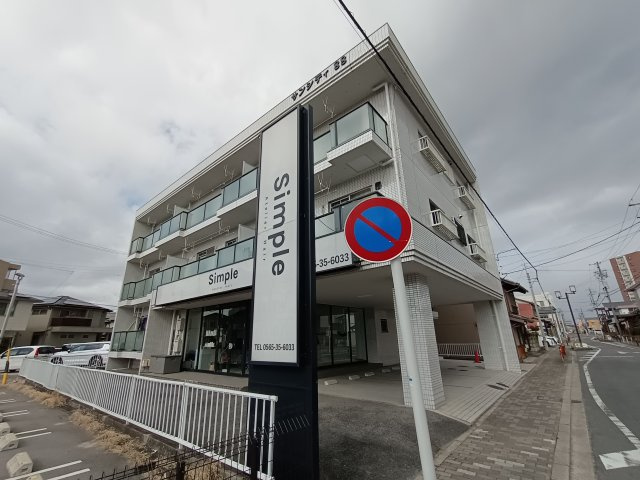 サンシティ８８の周辺