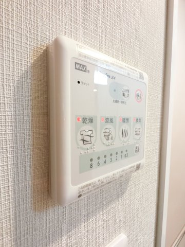 アーバンシャトー千葉中央の設備