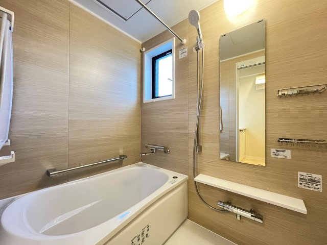 【浴室】 | レクセル熊谷