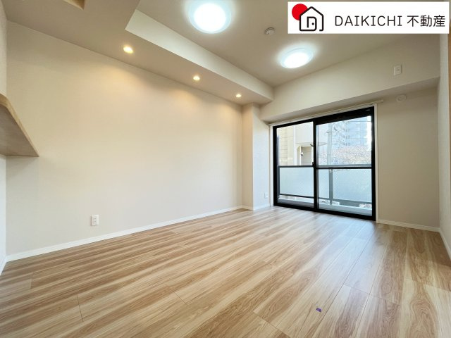 【居間・リビング】 | レクセル熊谷