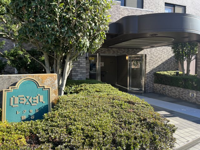  | レクセル熊谷
