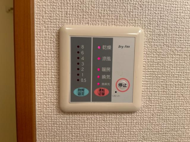 メゾン六名パークの設備|室内設備