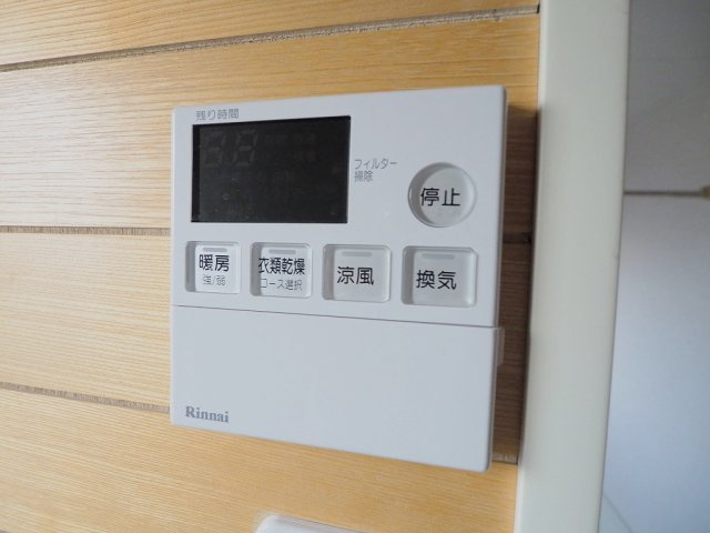 Ｆａｖｏｒｅ緑井の設備