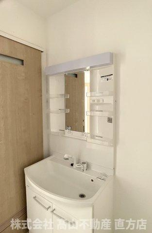 直方市大字上頓野のアパートの洗面所