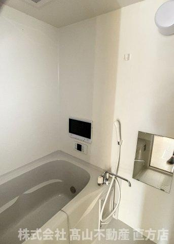 直方市大字上頓野のアパートの浴室