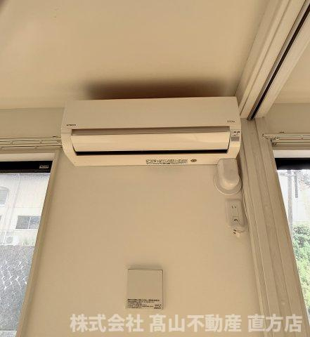 直方市大字上頓野のアパートの設備