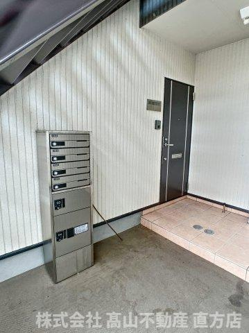 直方市大字上頓野のアパートのその他共用部分