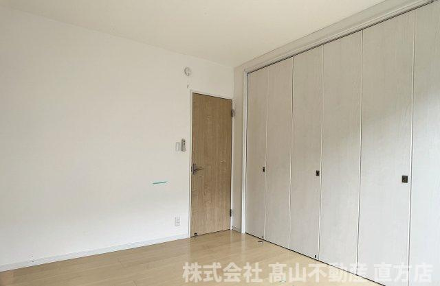 直方市大字上頓野のアパートの洋室