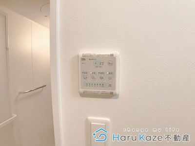 【設備】 | GRAN DUKE高辻【名古屋市賃貸・防犯カメラ】