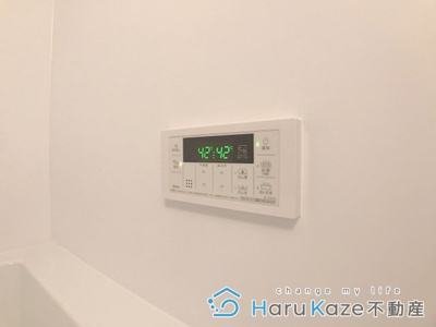 【設備】 | GRAN DUKE高辻【名古屋市賃貸・防犯カメラ】