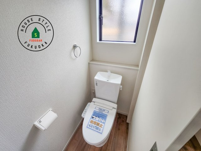 筑紫野市美しが丘北3丁目第1-2棟（2号棟）のトイレ|温水洗浄便座を完備しております。2ヶ所にトイレがあるのは朝の慌ただしい時間も安心です。