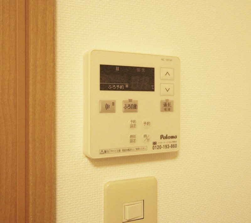 ウイン・ロイヤルプラザ加藤学園前の設備