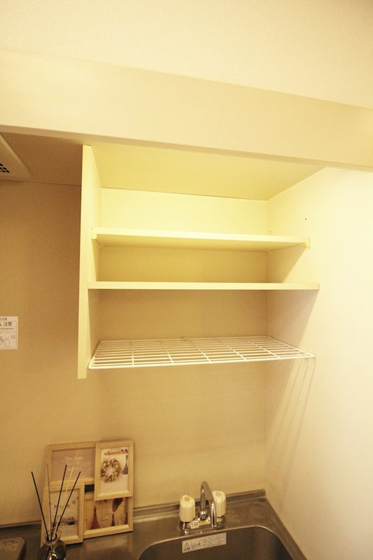 ウイン・ロイヤルプラザ加藤学園前の設備