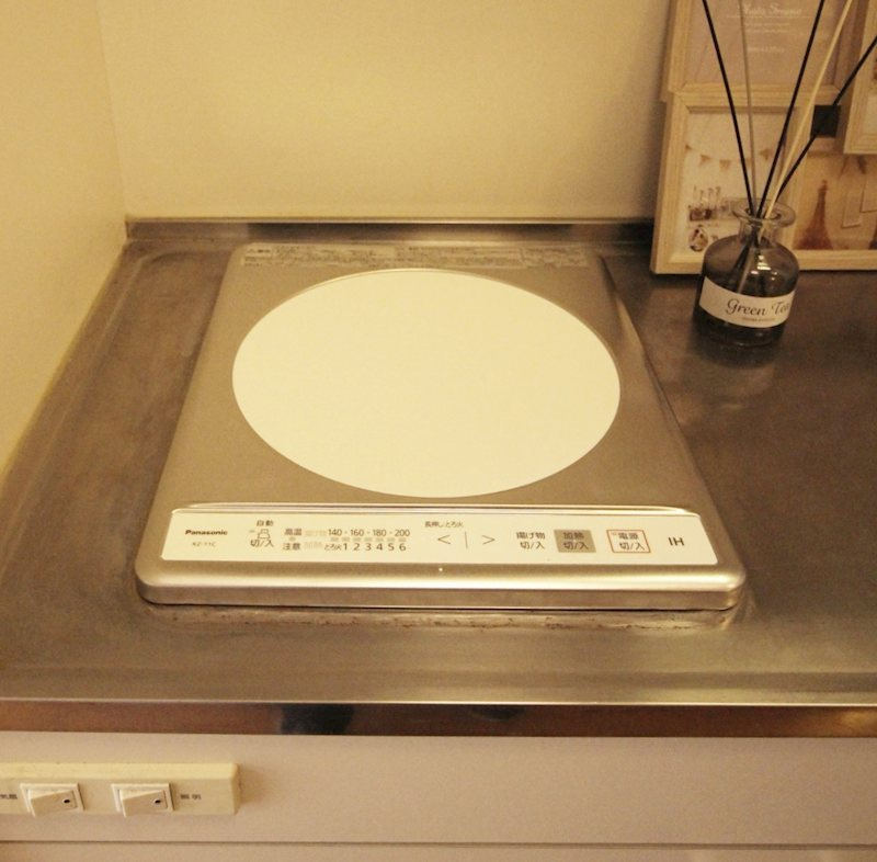 ウイン・ロイヤルプラザ加藤学園前の設備