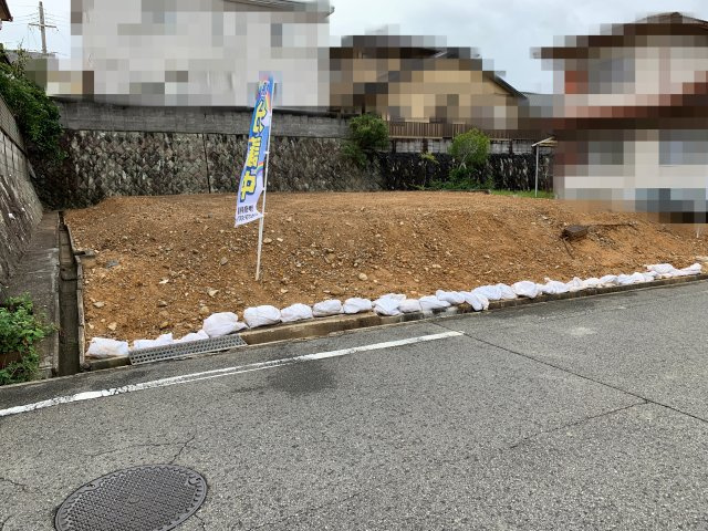 大久保町高丘６丁目　売土地の外観