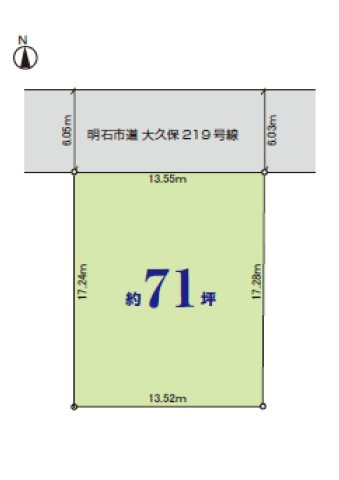 大久保町高丘６丁目　売土地の土地図