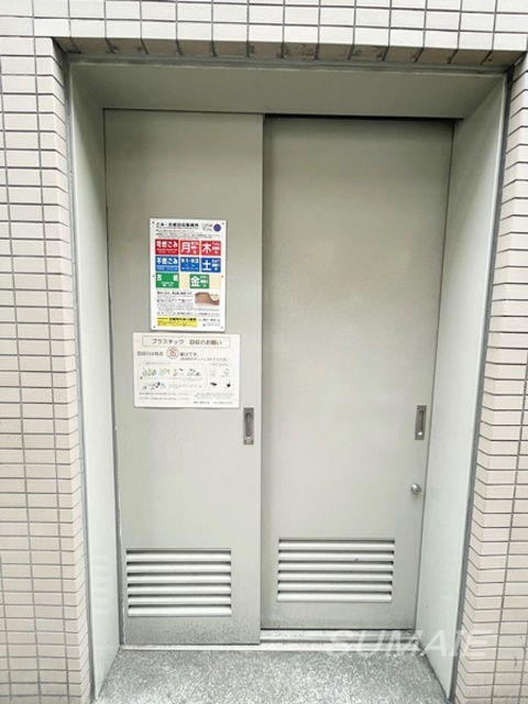 ＣＡＶＡＮＡ滝野川のその他共用部分|ゴミ置き場ですです☆